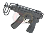 [KSC] Skorpion Airsoft SMG GBB Gun[System7 Taiwan]