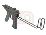 [KSC] VZ61 Skorpion Airsoft SMG GBB Gun[System7 Taiwan]