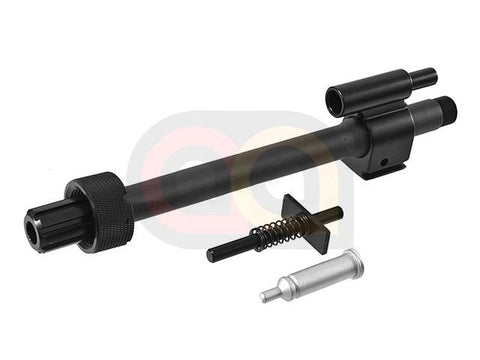 [ARES][OB-G36C]G36C Outer Barrel Set[New Verion]
