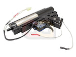 [ARES][GB-M4E-FS01]Upgraded EFCS Gearbox[Keyhole Locking] [Front Wire]