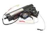 [ARES][GB-M4E-FS01]Upgraded EFCS Gearbox[Keyhole Locking] [Front Wire]