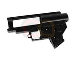 [ARES][GB-M4E-H] Reinforced EFCS 8mm bearing Gear Box Shell[For M4/M16 Series]