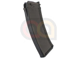 [KWA] KSC AK74M GBB Rifle Magazine [42rds][BLK]