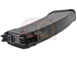 [KWA] KSC AK74M GBB Rifle Magazine [42rds][BLK]