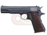 [BELL][EG723] Full Metal C-HORSE M1911A1 Airsoft Pistol [Engraved Logo]