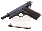 [BELL][EG723] Full Metal C-HORSE M1911A1 Airsoft Pistol [Engraved Logo]