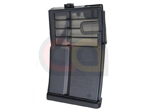 [Tokyo Marui] HK417 EBB High-Cap Magazine[Next Gen.][600rds]