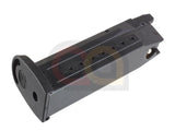 [Tokyo Marui] Tokyo Marui M&P Gas Magazine[For SW P9]