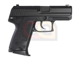 [Tokyo Marui] USP Compact GBB Pistol