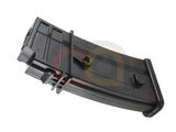 [MAG]100 Rds G36 AEG Magazine[2pcs/Set]