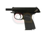 [WE-Tech][654K] Mekarov GBB Airsoft Pistol [BLK]