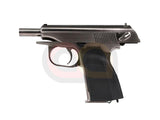 [WE-Tech][654K] Mekarov GBB Airsoft Pistol [SV]