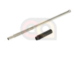 [Nine Ball] Long Inner Barrel for Tokyo Marui MP7A1 AEP[215mm]