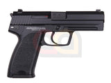 [Umarex] KWA H&K USP .45 Airsoft GBB Pistol [BLK]