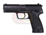 [Umarex] KWA H&K USP .45 Airsoft GBB Pistol [BLK]