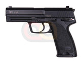 [Umarex] KWA H&K USP .45 Airsoft GBB Pistol [BLK]