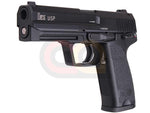 [Umarex] KWA H&K USP .45 Airsoft GBB Pistol [BLK]