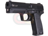 [Umarex] KWA H&K USP .45 Airsoft GBB Pistol [BLK]
