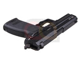 [Umarex] KWA H&K USP .45 Airsoft GBB Pistol [BLK]