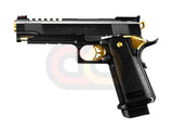 [Tokyo] Marui HI-CAPA 5.1 GBB Pistol [Gold Match]