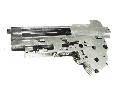 [JingGong] 7mm Version 3 EBB gearbox Case