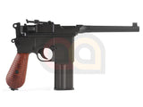 [KWC] M712 6mm Full Metal BLOWBACK Pistol[CO2 Version]