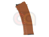 [WE-Tech] 30rds Magazine for WE AK74U GBB Airsoft Series [Brown]