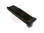 [KJ Works][KP-11] Metal Slide KP11 Airsoft Pistol[CO2][BLK]