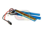 [FireFox] Battery 11.1V x 1200mAh 3 modules