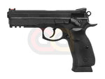 [KJ Works] CZ 75 SP-01 Shadow Airsoft GBB Gun[CO2 Version]