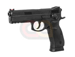 [KJ Works] CZ 75 SP-01 Shadow Airsoft GBB Gun[CO2 Version]