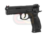 [KJ Works] CZ 75 SP-01 Shadow Airsoft GBB Gun[Top Gas Version]