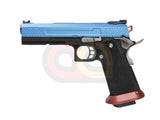 [Armorer Works]HX1105 5.1 Standard Racing Pistol