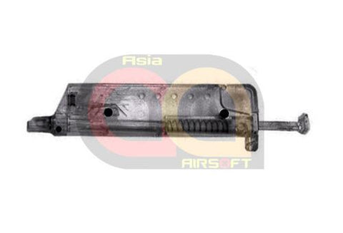 [DBOYS] BB Speed Loader [Capacity: 150rds]