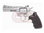 [Tokyo Marui] Spring Python 357 4 inch[Stainless Silver]