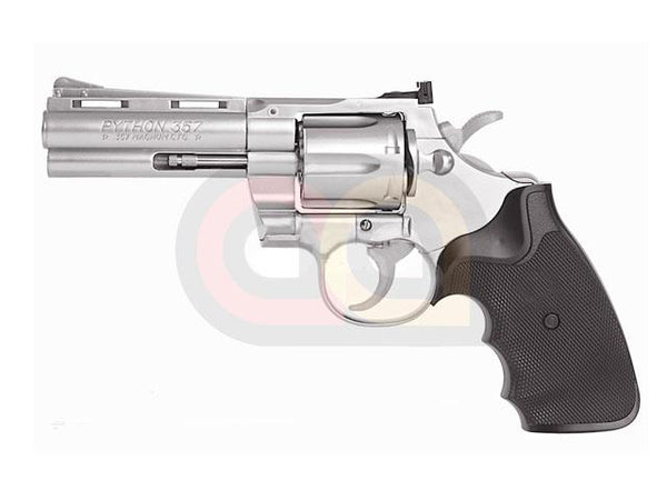 8513__Tokyo_Marui__Spring_Pyth