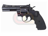 [Tokyo Marui] Spring Python 357 4 inch[BLK]