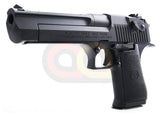 [Tokyo Marui] Desert Eagle.50AE Airsoft GBB Gun