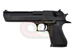 [Tokyo Marui] Desert Eagle.50AE Airsoft GBB Gun