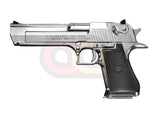 [Tokyo Marui] Desert Eagle.50AE Airsoft GBB Gun[SV]