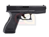 [Tokyo Marui] Spring Action Model 17 (High Grade)