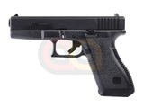 [Tokyo Marui] Spring Action Model 17 (High Grade)