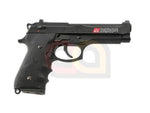 [Tokyo Marui] M9 Tactical Master Airsoft GBB Gun