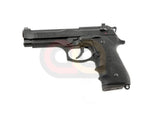 [Tokyo Marui] M9 Tactical Master Airsoft GBB Gun