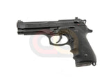 [Tokyo Marui] M9 Tactical Master Airsoft GBB Gun