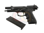 [Tokyo Marui] M9 Tactical Master Airsoft GBB Gun