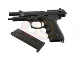 [Tokyo Marui] M9 Tactical Master Airsoft GBB Gun