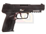 [Tokyo Marui] FN 57 Airsoft GBB Gun[Five-seven]