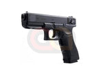 [Tokyo Marui] Model 18C Airsoft GBB Pistol[BLK]