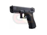 [Tokyo Marui] Model 18C Airsoft GBB Pistol[BLK]